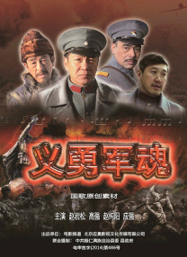 强行挺进赵丽颖的后臀小说